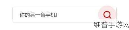 幻塔回火铸金消失之谜，深度解析背后缘由