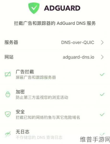 Steam手机版登录不上？全面解析与解决方案