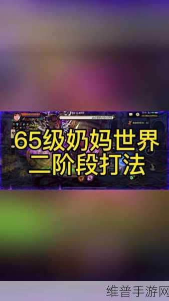 DNF2022，奶爸奶妈谁攻击高？详细攻略数据对比