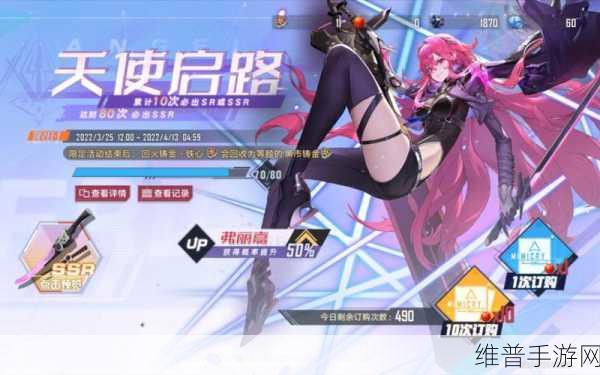 幻塔手游黑市铸金获取与作用全解析