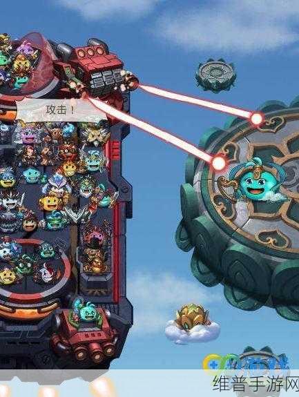 不思议迷宫天空活动本六重天彩蛋全解析