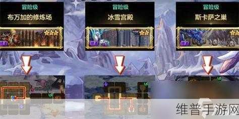 DNF 守护者祭坛，全新冒险副本震撼开启