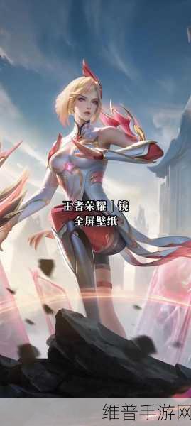 王者荣耀镜飞雷神连招秘籍大揭秘