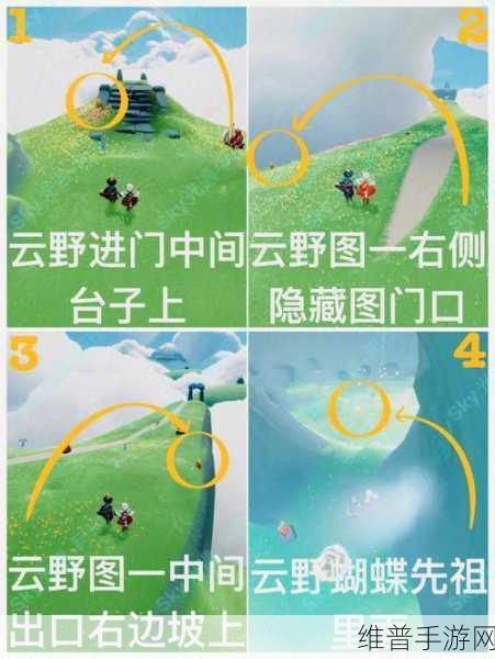 光遇125季节蜡烛位置全知晓，详细分布情况大揭秘
