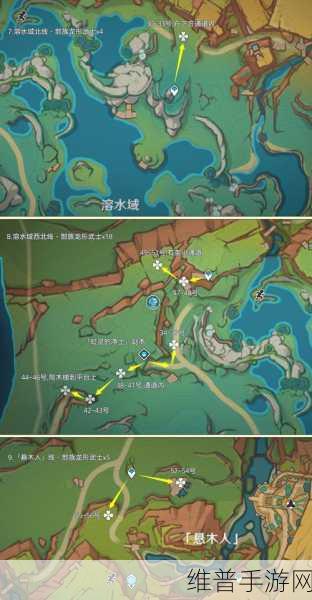 原神攻略，揭秘第七个武士任务的触发与完成细节