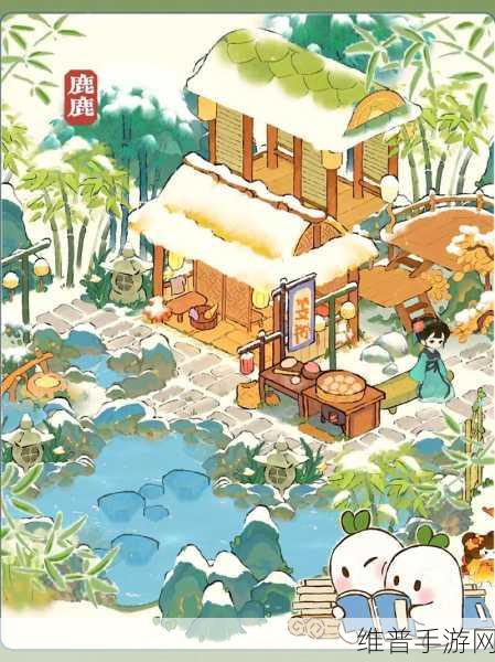 桃源深处有人家手游攻略,安卓与iOS能否实现数据互通?