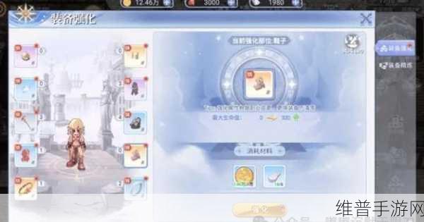 仙境传说 RO，获取喷射哥布灵背包全攻略