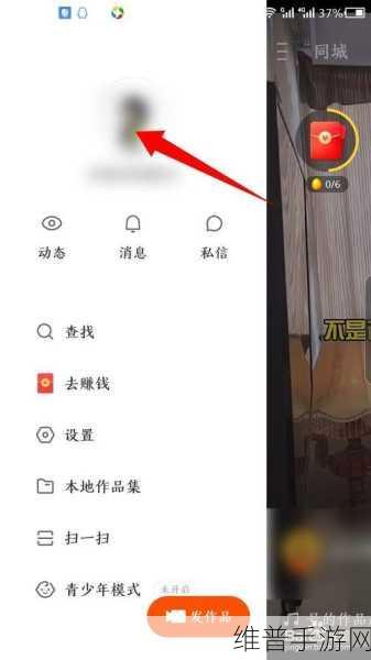 快手极速版批量删除作品攻略，手游公司视角的深度解析