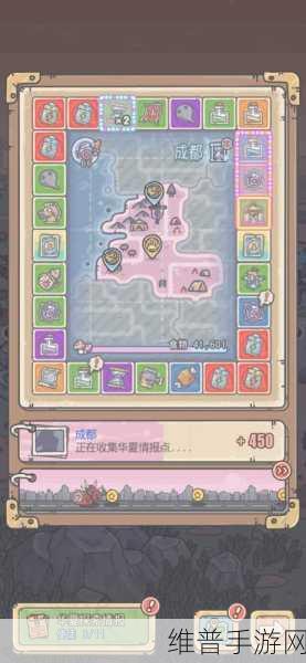 最强蜗牛粘合剂获取全攻略 助你快速变强