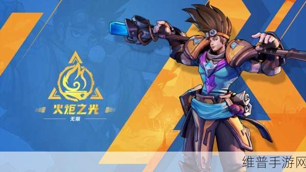 火炬之光，无限英雄全面概览，探索各角色独特魅力与能力
