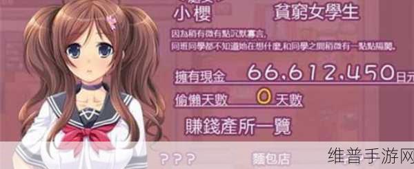 手机 Steam 交易请求全攻略，手游玩家必备指南