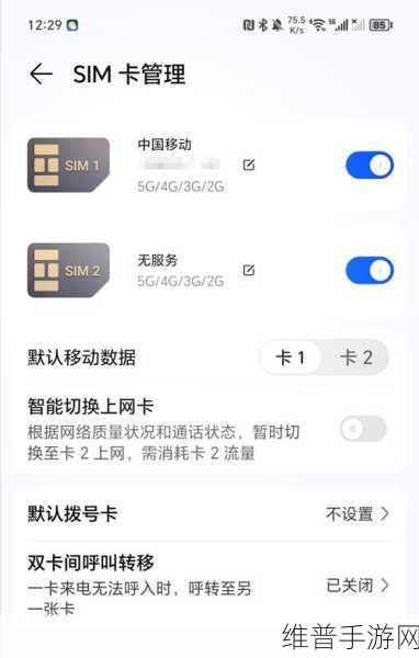 卡一卡二卡三专区免费：1. 卡一卡二卡三专区：畅享无限精彩与乐趣