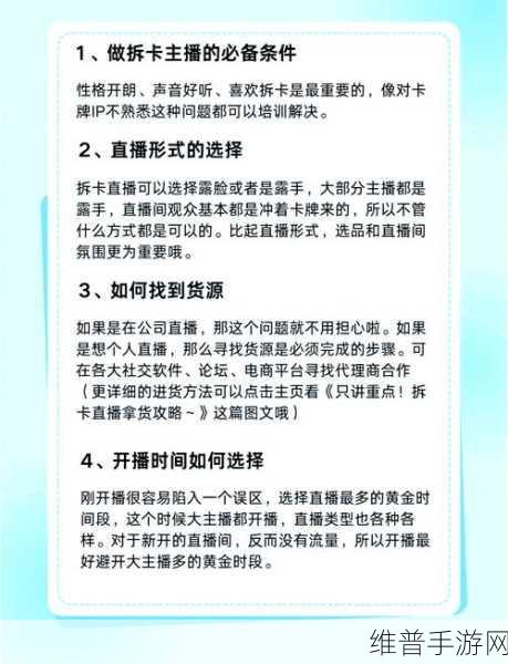 卡一卡二卡三专区免费：1. 卡一卡二卡三专区：畅享无限精彩与乐趣