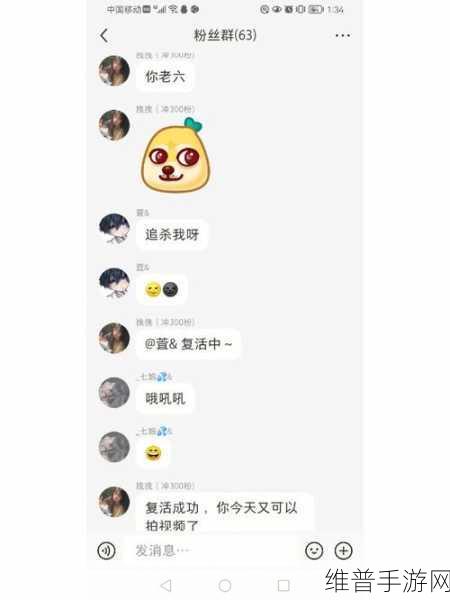 吃瓜网t7wcc：1. 吃瓜网t7wcc最新动态：热点事件全记录