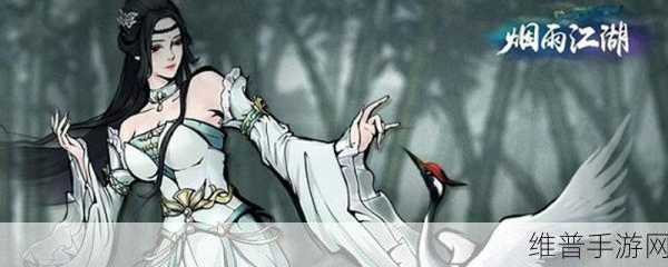 烟雨江湖祥瑞如意石用途大揭秘