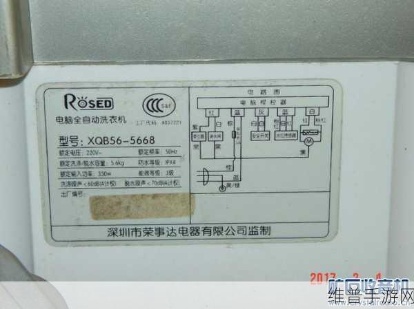 成品站5668入口的功能介绍：1. ＂全面解析成品站5668入口的多功能应用