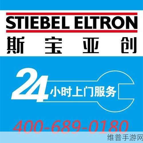 成品站5668入口的功能介绍：1. ＂全面解析成品站5668入口的多功能应用