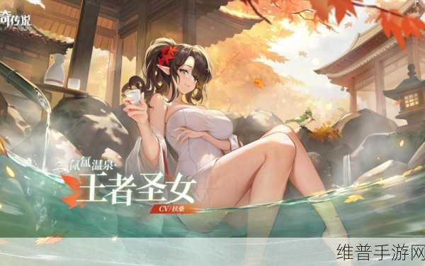 奥奇传说手游天元王者圣龙技能全解析
