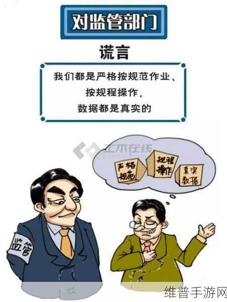 舌战玉门：好的，以下是一些根据“舌战玉门”扩展出的新