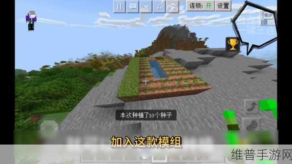 我的世界右边显示所有物品的模组详解
