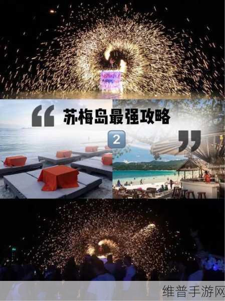 TOBU6-8HD:当然!以下是根据TOBU6-8HD延伸出的一些新标题建议: