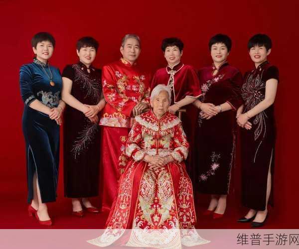好兄弟和自己的妈妈：1. 好兄弟与我母亲之间的深厚情谊