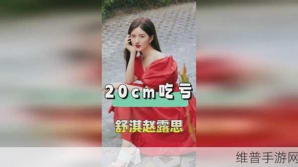 仙踪林直接入口～老狼大豆行情网：1. 仙踪林入口揭秘：老狼大豆行情网的未来展望