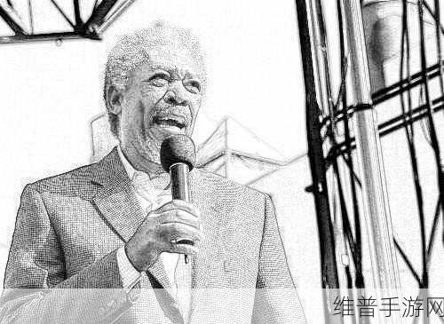 摩根弗里曼手：当然可以！以下是一些基于摩根·弗里曼（Morgan Freeman）风格的标题建议：