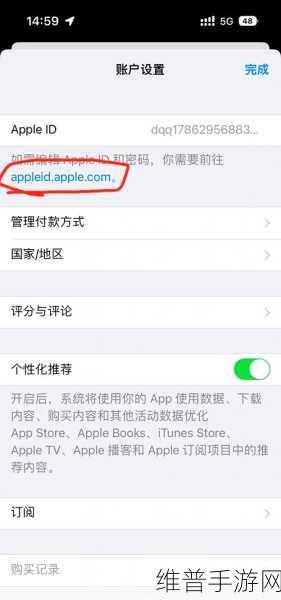 apple私人免费网站怎么下载:1. "探索Apple私人网站,轻松下载最新拓展工具