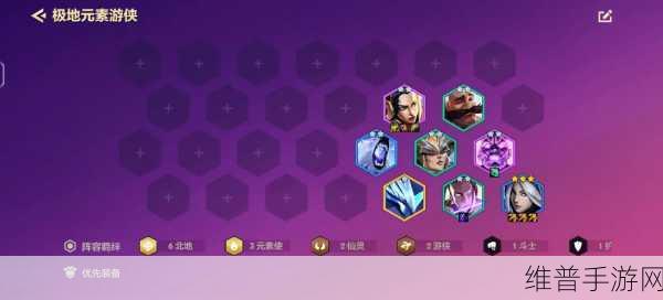 奇迹暖暖凝沙之战时间变更全攻略