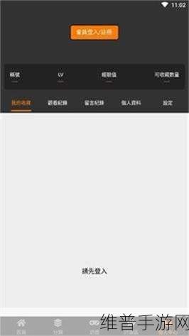 jmcomic2最新安装包1.7.0：以下是一些基于 jmcomic2 最新安装包 1.7.0 拓展出的新标题建议：