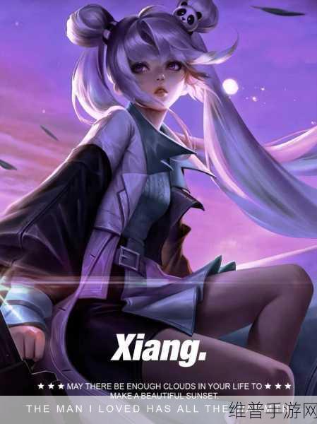 孙尚香⊥钢筋：1. 孙尚香与钢筋的坚韧情缘