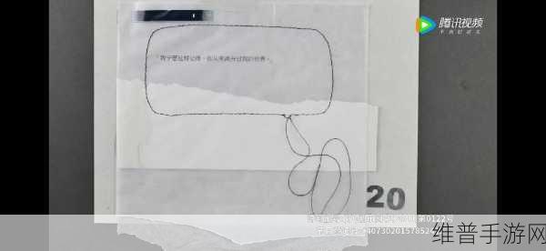 你看镜子里我们的结合：1. 镜中映照我们的缘分与成长