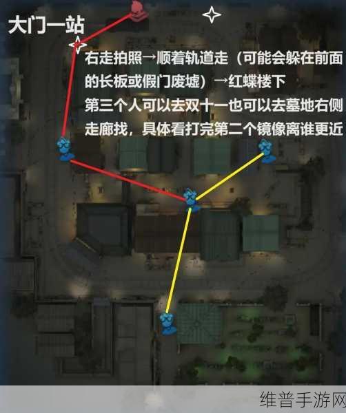 第五人格永眠镇地窖全攻略，刷新点位置详解