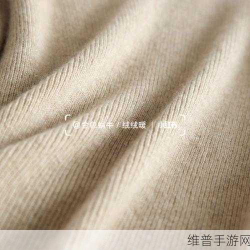 水乳融合和天衣无缝的区别：1. 水乳融合与天衣无缝：艺术创作的两种境界