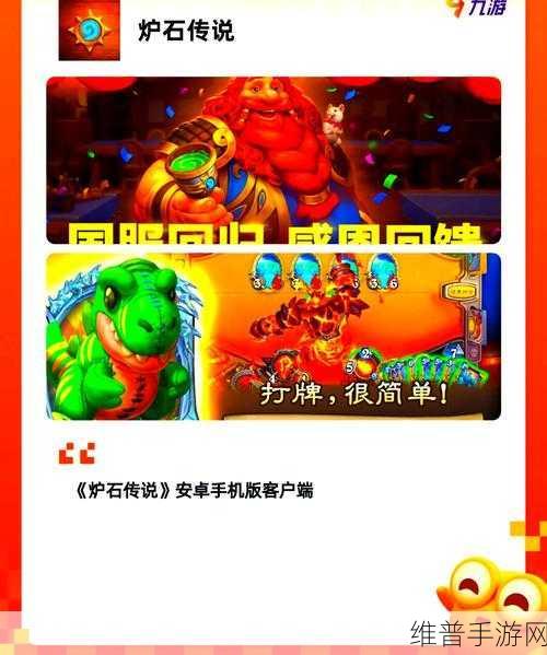 厨房刺激战场3新篇上映火爆：1. 《厨房刺激战场3新篇：烹饪与战斗的终极对决