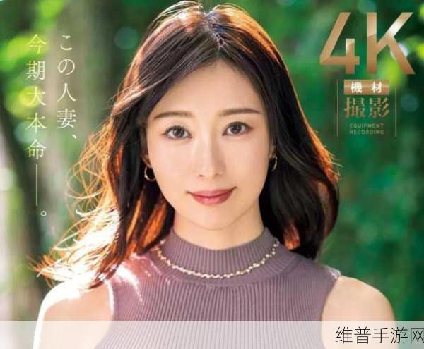 黑料网今日黑料 独家爆料 正能量：1. 今日黑料网揭秘：正能量的力量与影响