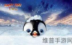 最近最新在线观看免费高清儿童：1. 轻松快乐看：高清儿童动画大片推荐