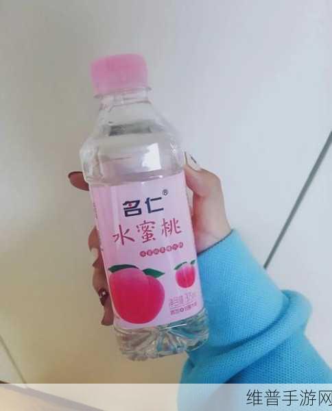 名仁水蜜桃味375ml:1. 享受清新夏日,名仁水蜜桃味饮品375ml