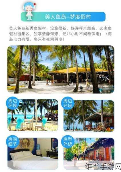 深入国精产品W灬源码1688说明:以下是根据深入国精产品W灬源码1688说明拓展出的