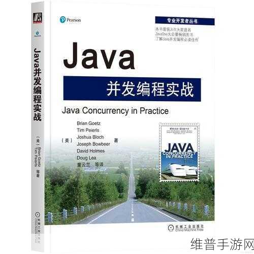 JAVAPARSER教师HD:1. 深入解析Java代码:JAVAPARSER的应用与技巧