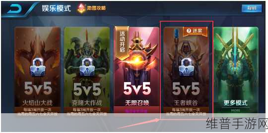 绝区零公测倒计时，2024年7月4日，全平台震撼开启