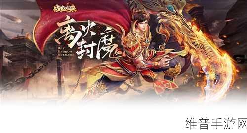 绝区零公测倒计时,2024年7月4日,全平台震撼开启