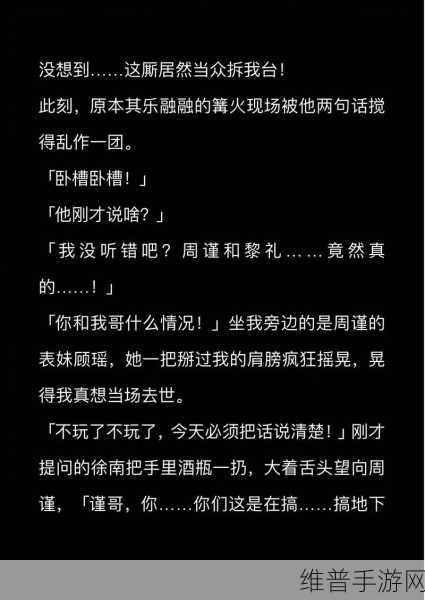 bgmbgmbgm毛多多视频1：1. 毛多多的奇幻冒险之旅开启了！