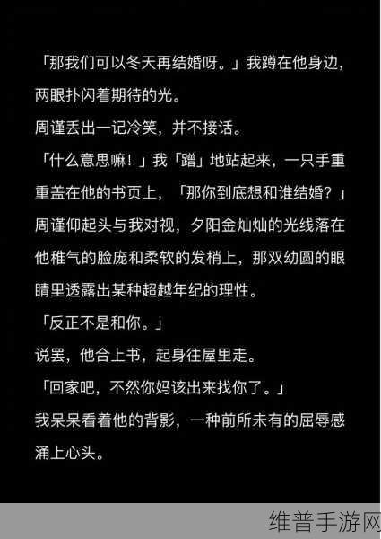 bgmbgmbgm毛多多视频1:1. 毛多多的奇幻冒险之旅开启了!