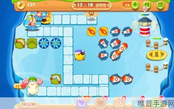 保卫萝卜 2 BOSS 关卡完美通关秘籍大公开