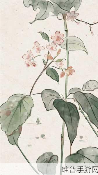 樱花动漫正版官方网站入口：1. 樱花动漫正版官网：畅享最新热门动画作品