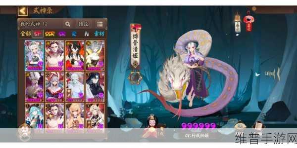 阴阳师手游斗鸡反手速控流深度剖析与搭配指南