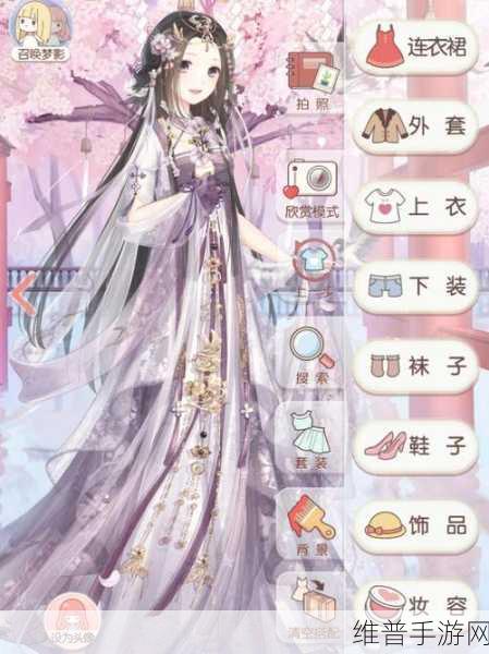 奇迹暖暖，张月鹿套装星辰石兑换全攻略及套装详解