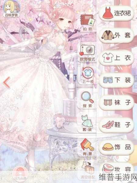 奇迹暖暖，张月鹿套装星辰石兑换全攻略及套装详解